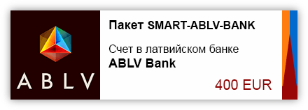 Opening an account with ABLV Bank