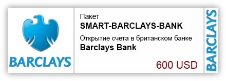 Opening an account with Barclays Bank